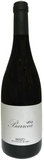 Vino tinto Mencía de Viña Barroca, DO Bierzo