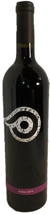 vino tinto mexicano Kastamay Malbec