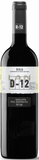 Vino tinto español LAN D-12, D.O.Ca. Rioja