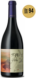Montes Folly 2017. Vino tinto chileno ultra premium