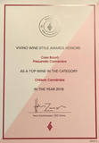 Vivino Mejor Carménère de Chile - Presumido de Casa Bauzá